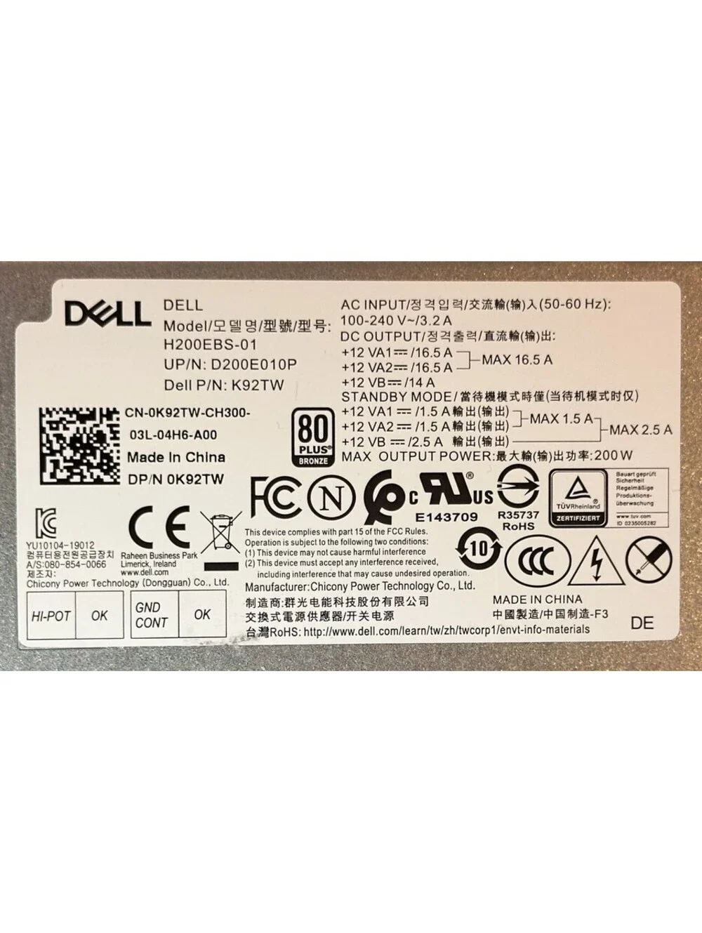 Dell optiplex 7080